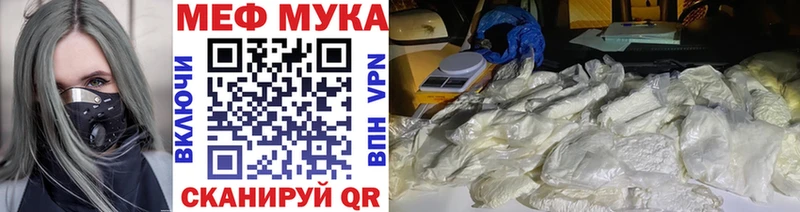 ГАШИШ Одинцово