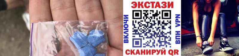 Ecstasy Дубай  OMG ONION  Одинцово  как найти наркотики 