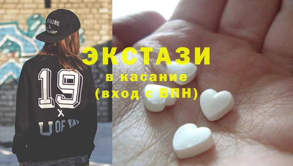 наркотики Заволжье