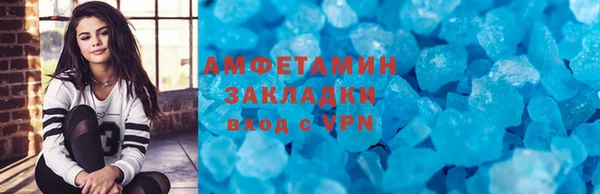 наркотики Заволжье