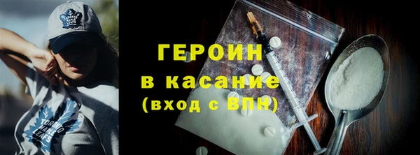 apvp Заволжск