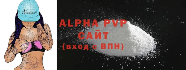 спиды Заводоуковск