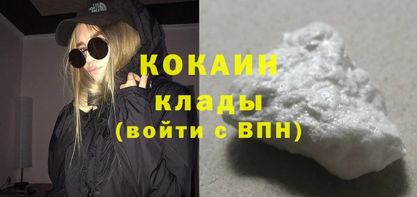 спиды Заводоуковск