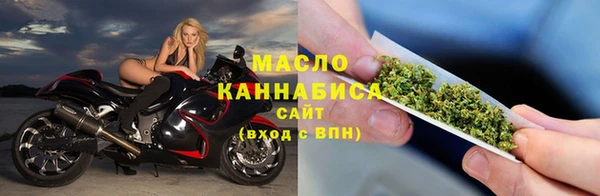 наркотики Заволжье
