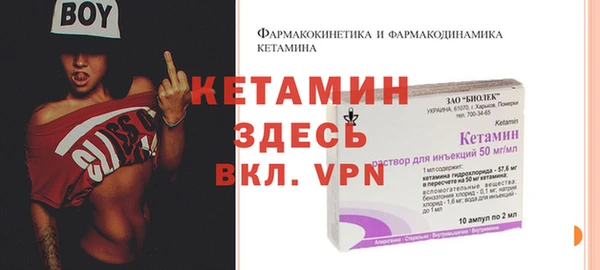 спиды Заводоуковск