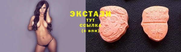 apvp Заволжск