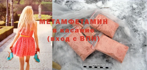 apvp Заволжск