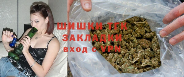 apvp Заволжск