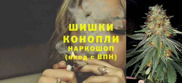 наркотики Заволжье
