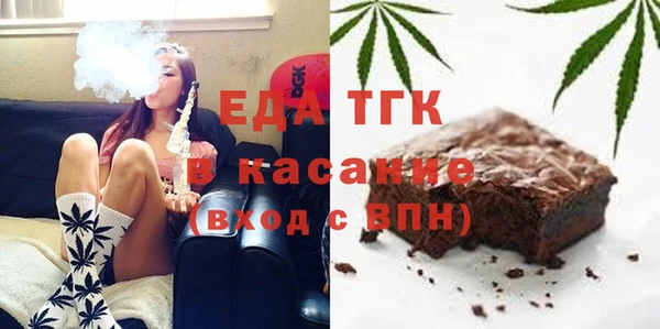 спиды Заводоуковск