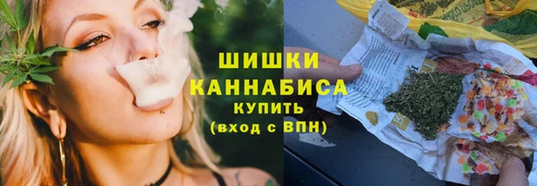 наркотики Заволжье