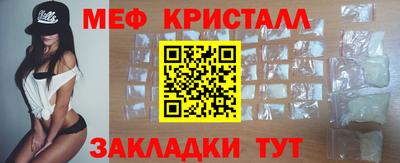 гидра Владивосток