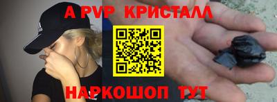 меф Владимир