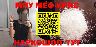 дистиллят марихуана Владикавказ