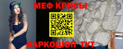 дистиллят марихуана Владикавказ