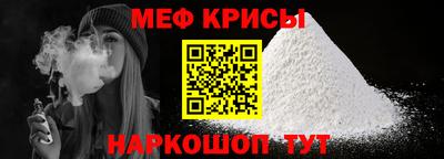 кокаин колумбия Боровичи