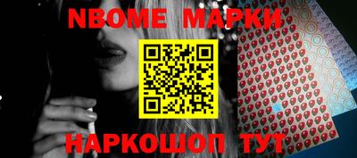 дистиллят марихуана Владикавказ