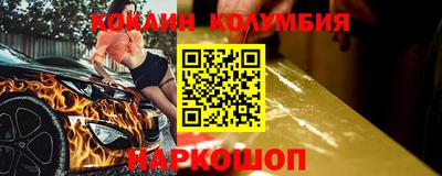 меф Владимир