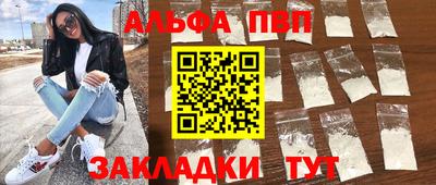 меф Владимир