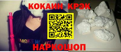 меф Владимир