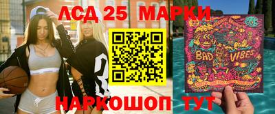 меф Владимир