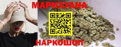 мефедрон Брянск