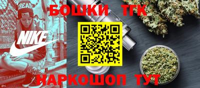 меф Владимир