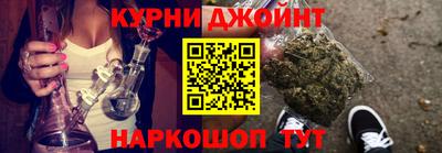 гидра Владивосток