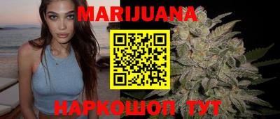 кокаин колумбия Боровичи