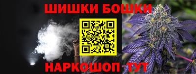 кокаин колумбия Боровичи