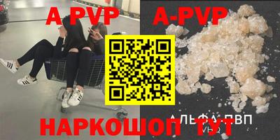 кокаин колумбия Боровичи