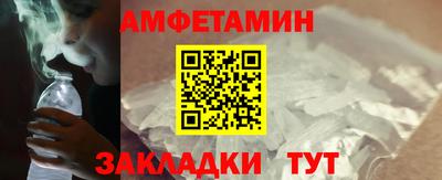 кокаин колумбия Боровичи