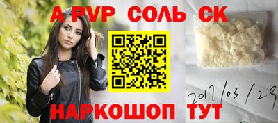 меф Владимир