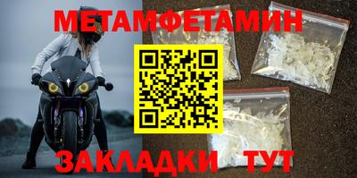 кокаин колумбия Боровичи