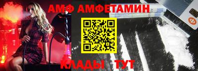 дистиллят марихуана Владикавказ