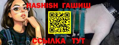 меф Владимир
