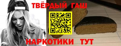 дистиллят марихуана Владикавказ
