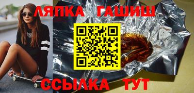 меф Владимир
