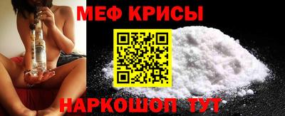 кокаин колумбия Боровичи