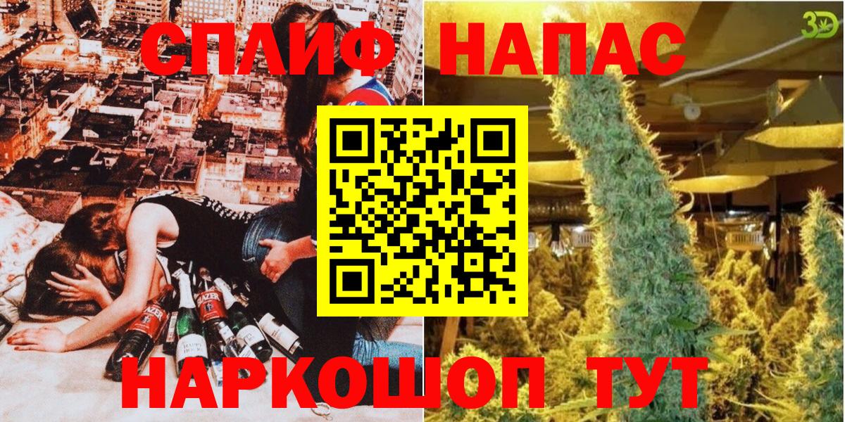 Конопля ГИДРОПОН Одинцово